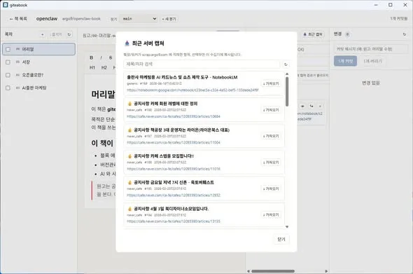 674267705_35750060681244771_8013523353974812290_n.jpg?stp=dst-jpg_s590x590_tt6&_nc_cat=108&ccb=1-7&_nc_sid=13d280&_nc_ohc=mOOziFE-8OoQ7kNvwFOl0Ec&_nc_oc=AdrYBg7ZQfrK38sNEQxK3ZAW_7Y39UkSLngsE__2SZZmVLYyUMP4wXA4BCLj9TeRK7k&_nc_zt=23&_nc_ht=scontent-icn2-1.xx&_nc_gid=IxDK_xJUYlM44ew4hnmcbQ&_nc_ss=7a3a8&oh=00_Af1yUYm3UnYXsrBEu7-8ez25ypYBqdk2WvRVjbSAOfd6eg&oe=69E94715