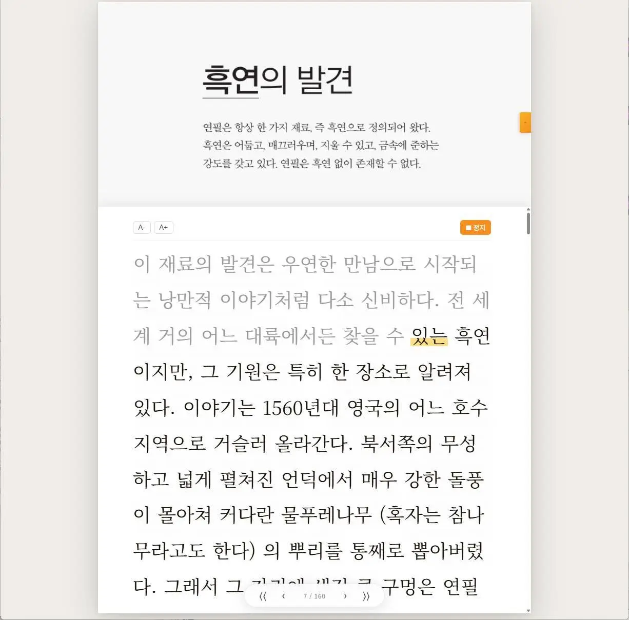 659821450_35404567052460804_4789371012757565148_n.jpg?_nc_cat=104&ccb=1-7&_nc_sid=13d280&_nc_ohc=IkbxpFk82QMQ7kNvwHmsXYd&_nc_oc=AdrafutsDpE3HzlnbZStp6Od3LBE5BZK0sCAmCFiQcPJfgxYHZQKuu0y1Yc7Q7TKxYg&_nc_zt=23&_nc_ht=scontent-icn2-1.xx&_nc_gid=4_SSrKRONNmfPuoeLruubQ&_nc_ss=7a3a8&oh=00_Af0hVREyoMk57PXo7asGTxds8I8Od1tS-HE3abeExKThpQ&oe=69D2F456