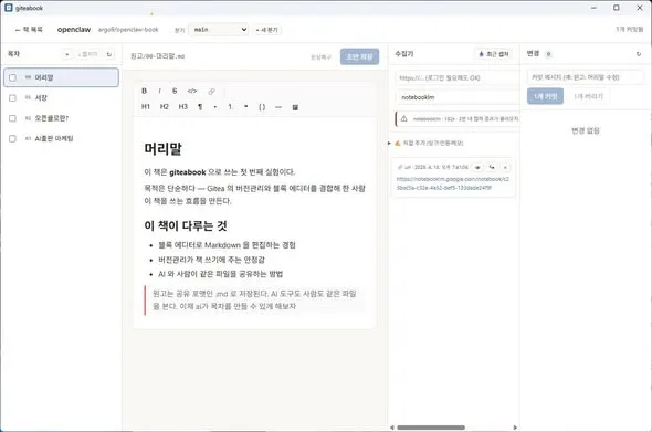 674628298_35750057294578443_4211286411067400338_n.jpg?stp=dst-jpg_s590x590_tt6&_nc_cat=101&ccb=1-7&_nc_sid=13d280&_nc_ohc=EqV2uUSR--4Q7kNvwG3khMI&_nc_oc=AdoZtK3x2qOZIrgGwqAyviaTElOtJ6963OsewuvtZCkMXfPnG08LvXHiU1b1TBmH-0o&_nc_zt=23&_nc_ht=scontent-icn2-1.xx&_nc_gid=IxDK_xJUYlM44ew4hnmcbQ&_nc_ss=7a3a8&oh=00_Af3uIQ7_8WIN5KtoitdGKnRhcbZKoTFncAiIOVXu79Cnaw&oe=69E954B5