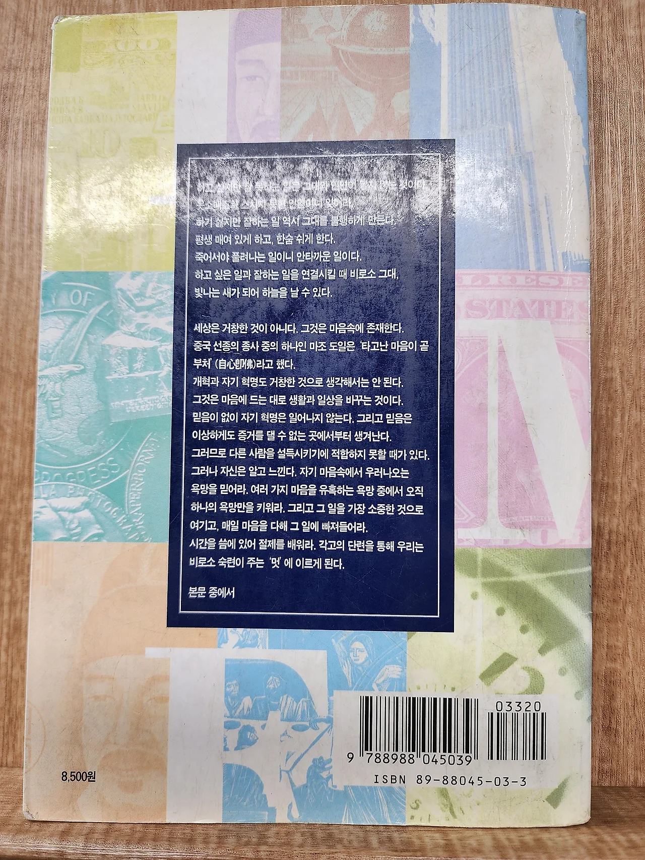 KakaoTalk_20240519_164350042_01.jpg?type=w1600