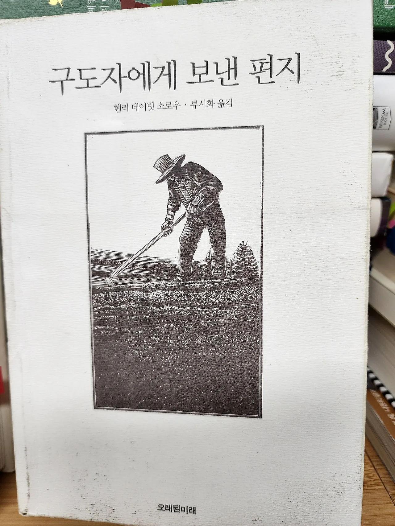 KakaoTalk_20240510_215847667_27.jpg?type=w1600