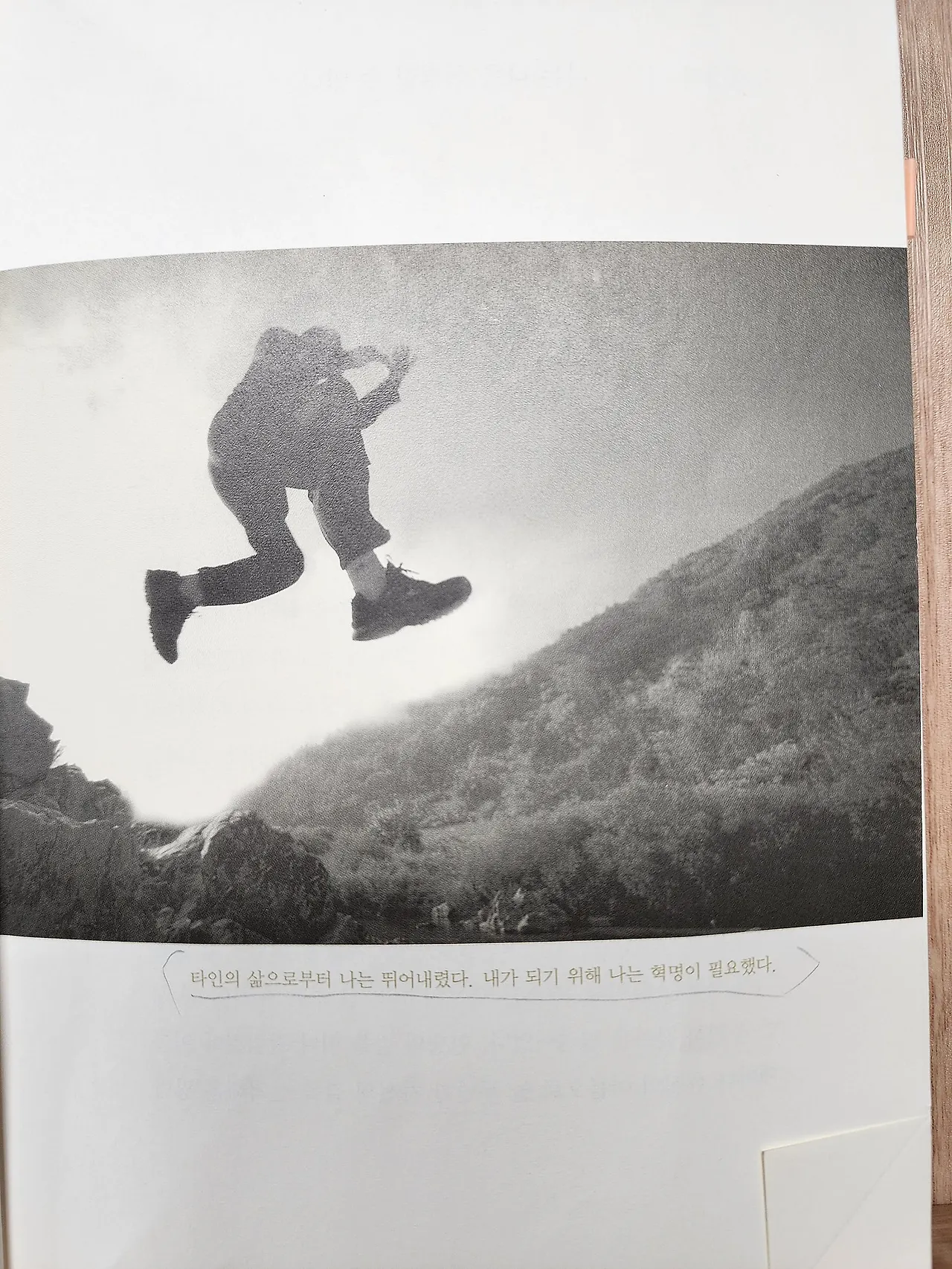 KakaoTalk_20240519_164350042_13.jpg?type=w1600