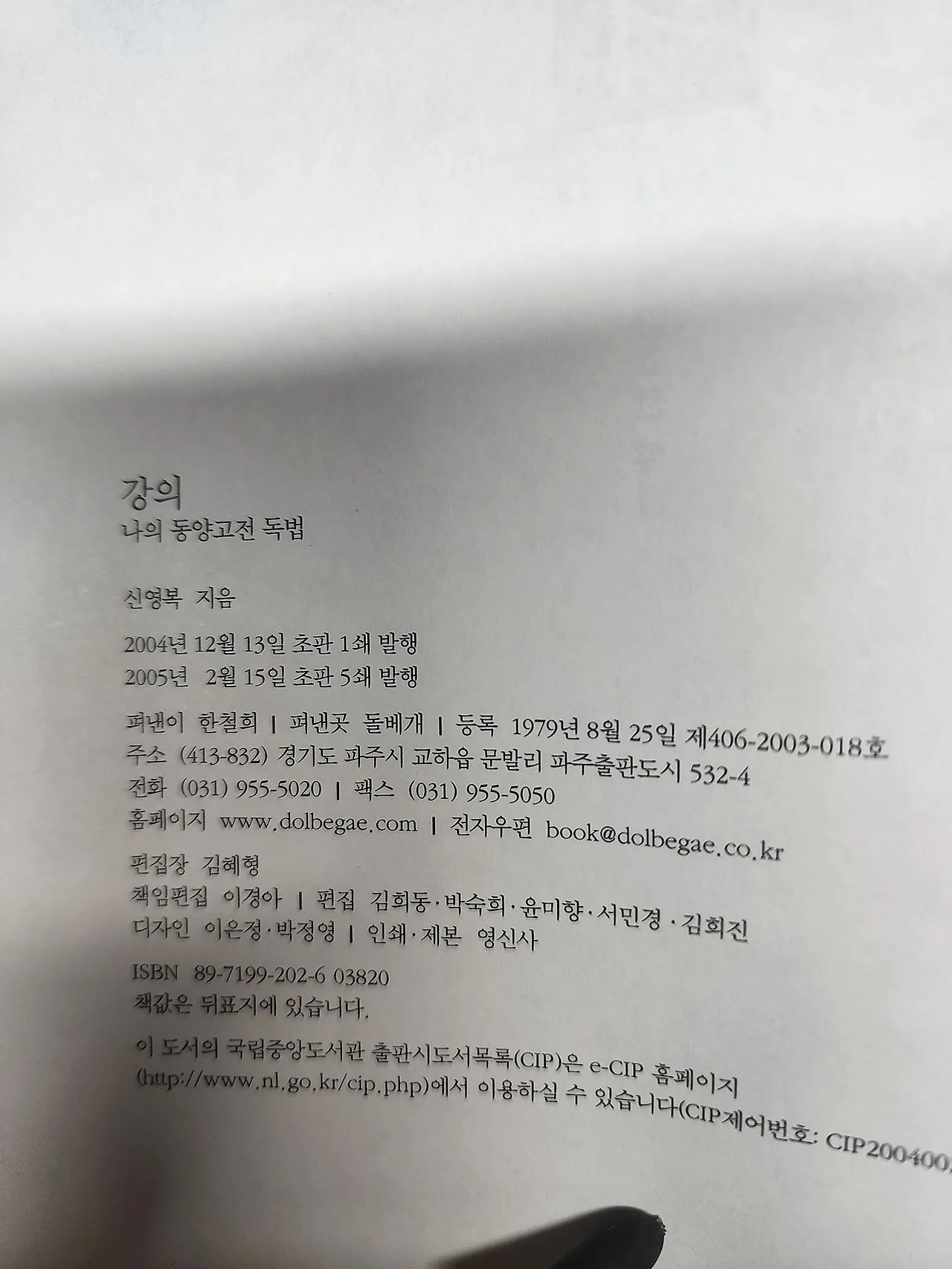 KakaoTalk_20240527_112013786_02.jpg?type=w1600