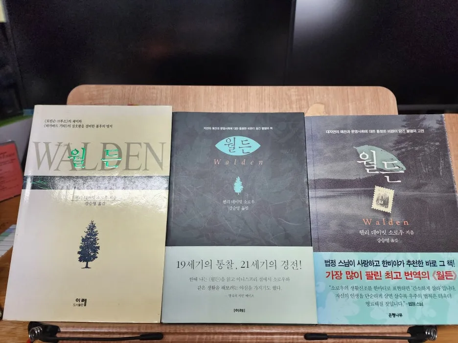 KakaoTalk_20240510_215847667_07.jpg?type=w1