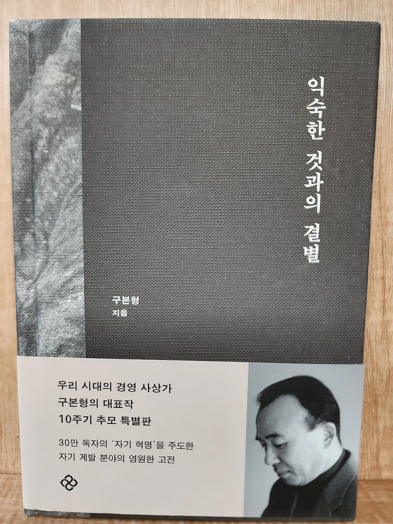 KakaoTalk_20240519_164350042_17.jpg?type=w1600