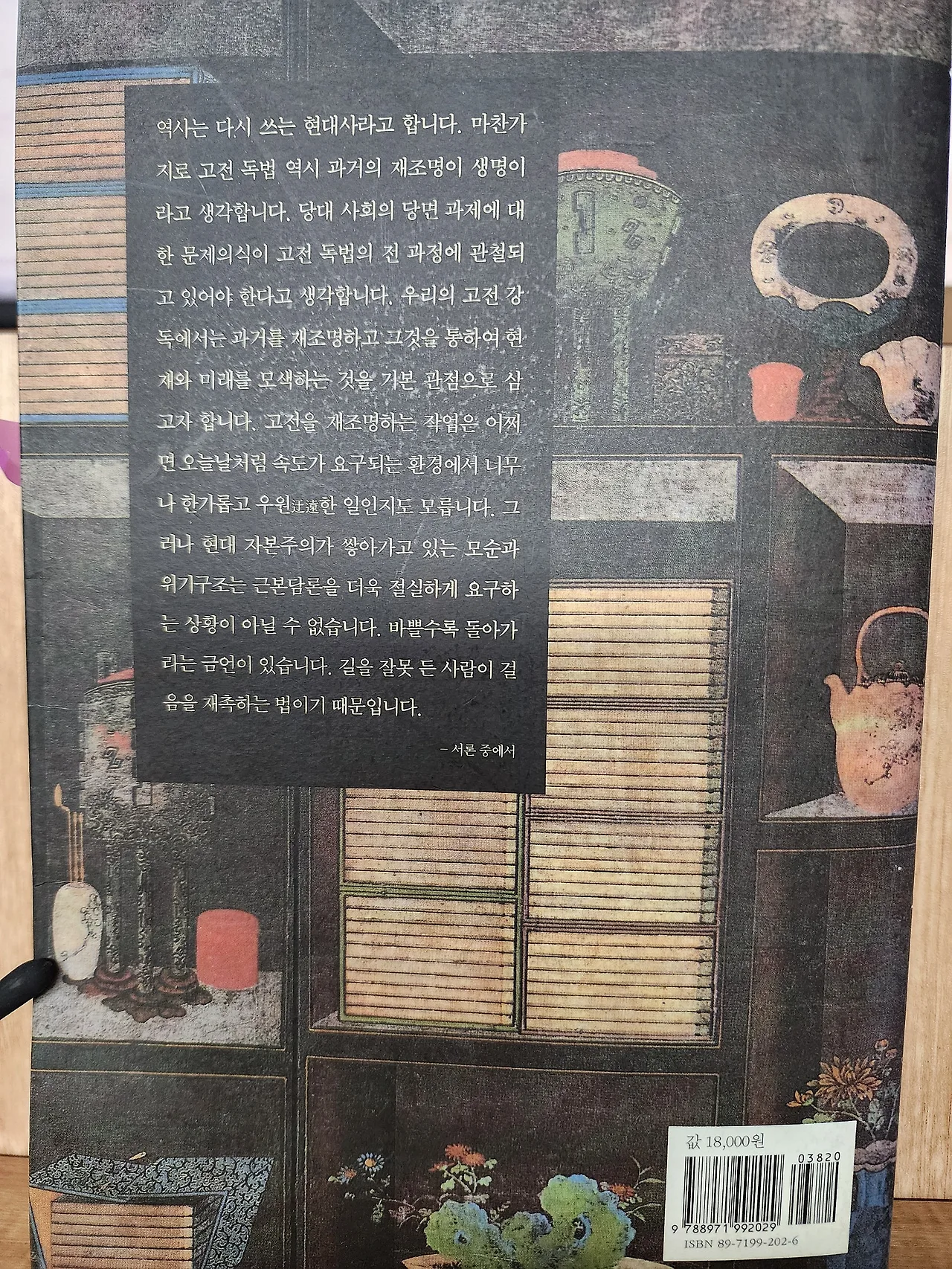 KakaoTalk_20240527_112013786_01.jpg?type=w1600