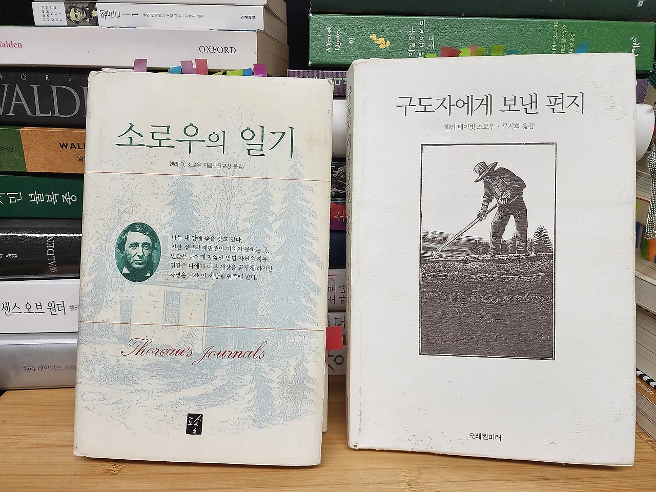 KakaoTalk_20240510_215847667_25.jpg?type=w1600