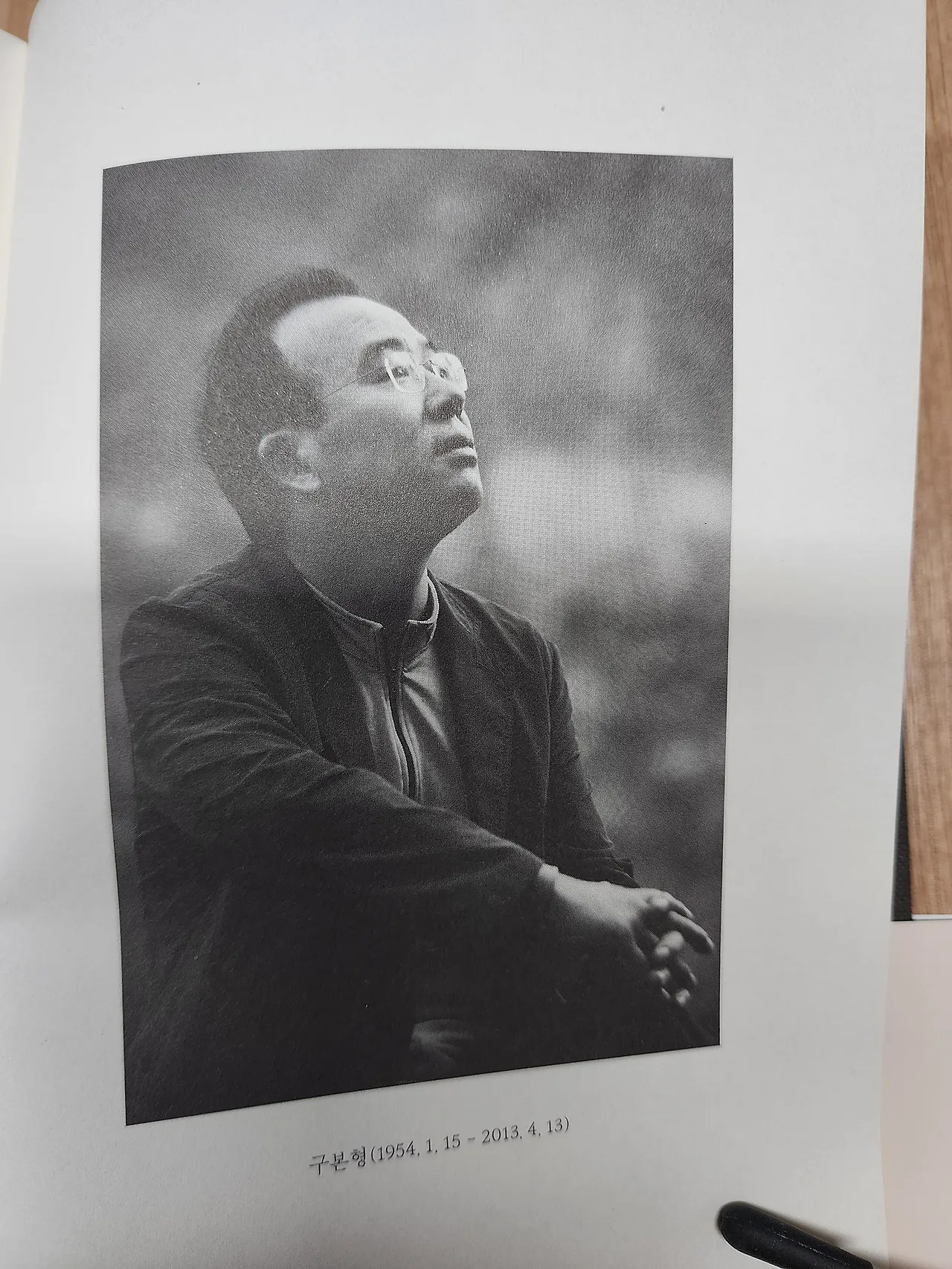 KakaoTalk_20240519_164350042_25.jpg?type=w1600