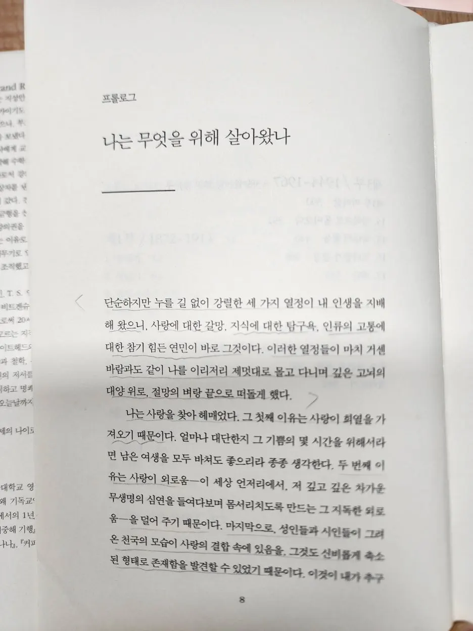 KakaoTalk_20240515_121122809_01.jpg?type=w1