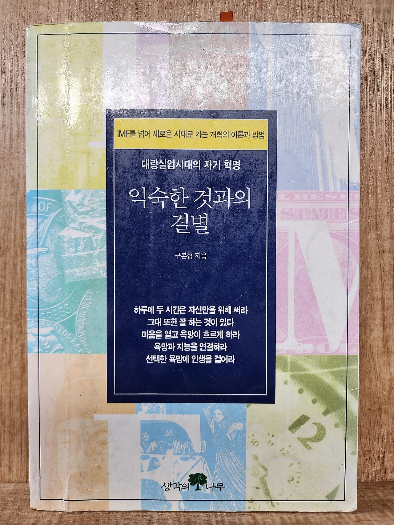 KakaoTalk_20240519_164350042.jpg?type=w1600