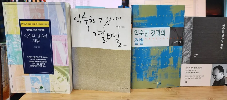 KakaoTalk_20240519_164537654.jpg?type=w1