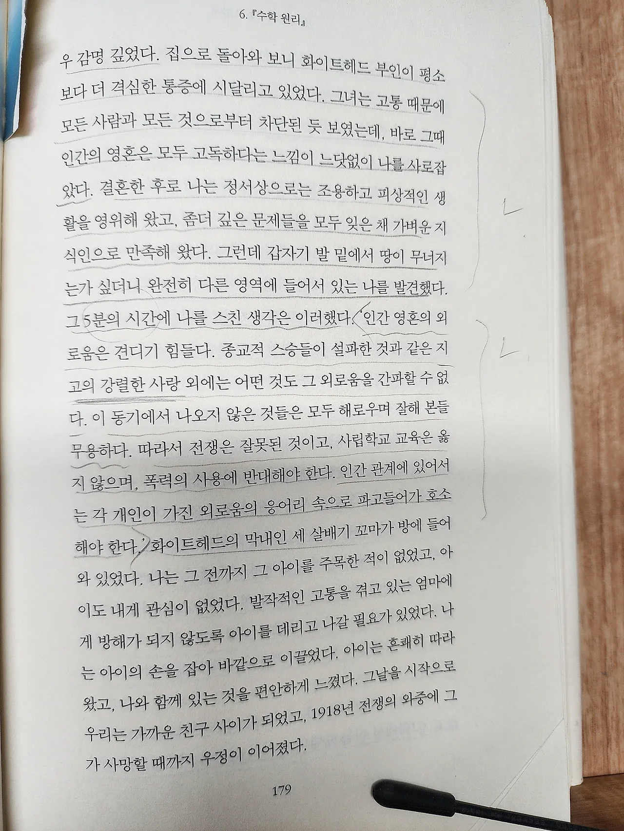 KakaoTalk_20240515_121122809_14.jpg?type=w1600