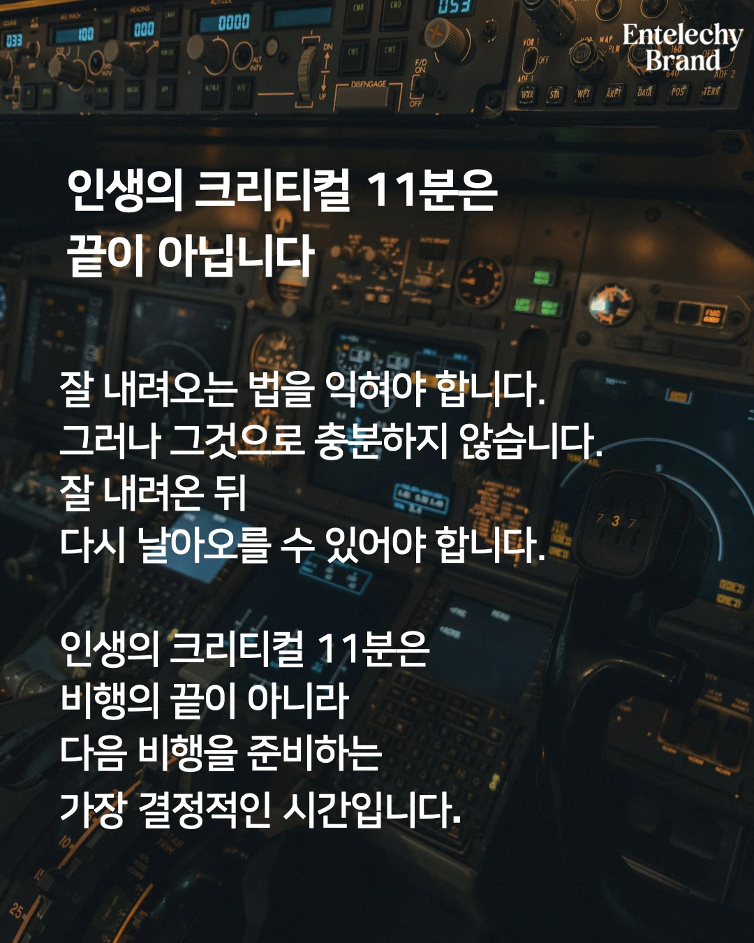 항공편.008.jpeg