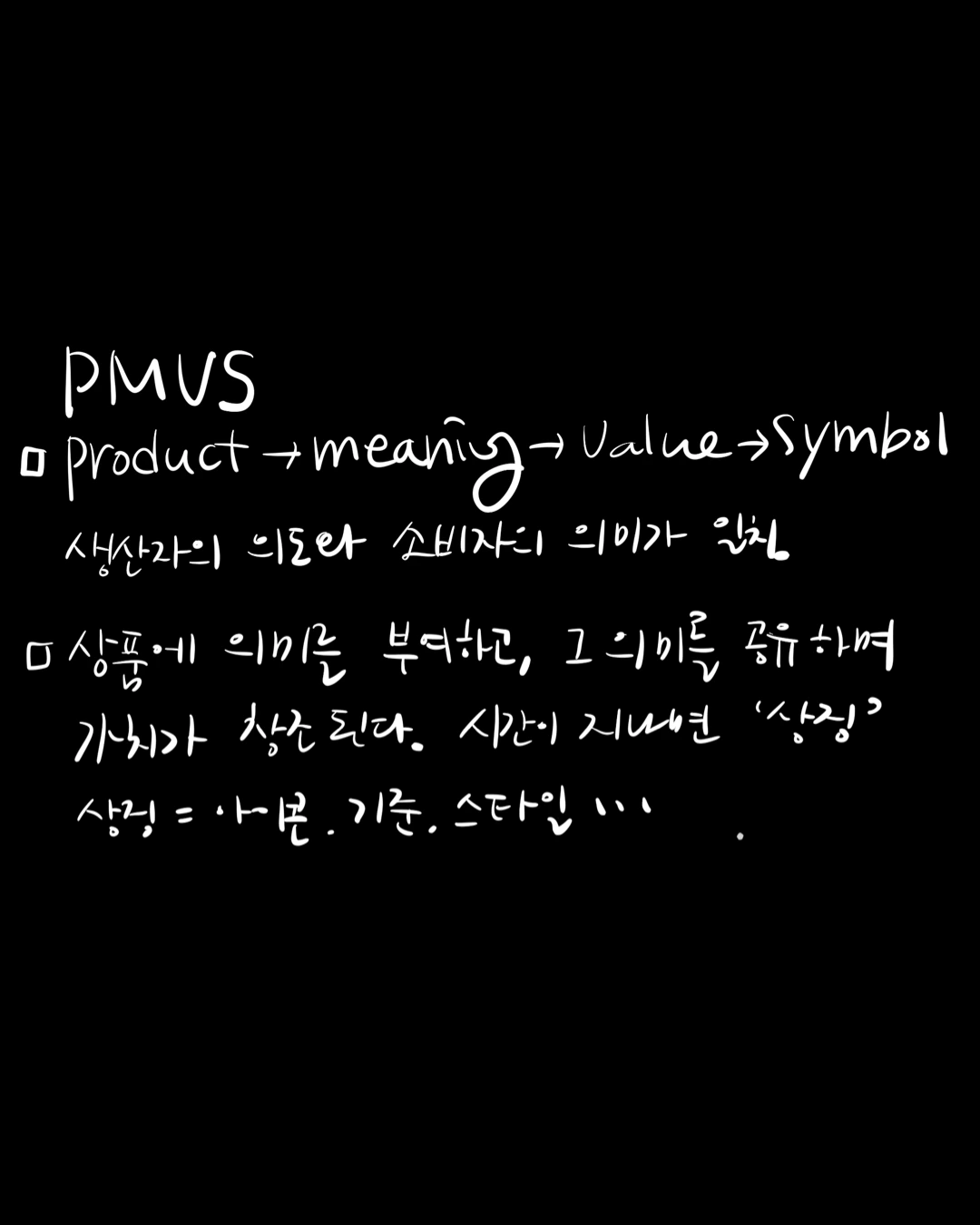 무제 2.006.jpeg