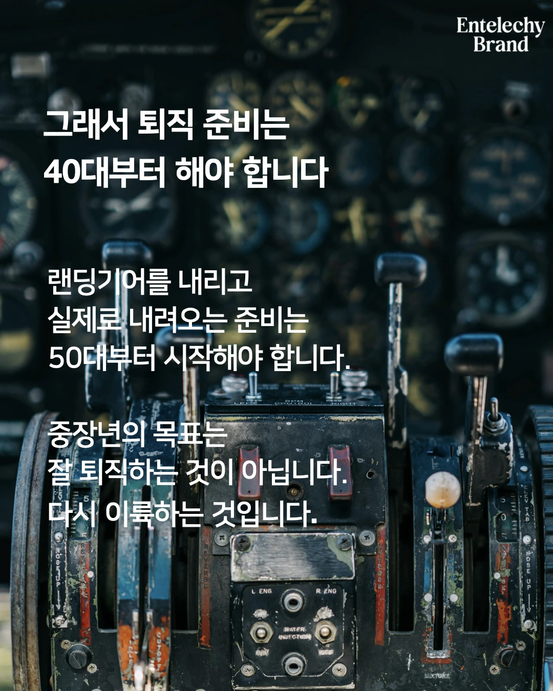 항공편.006.jpeg