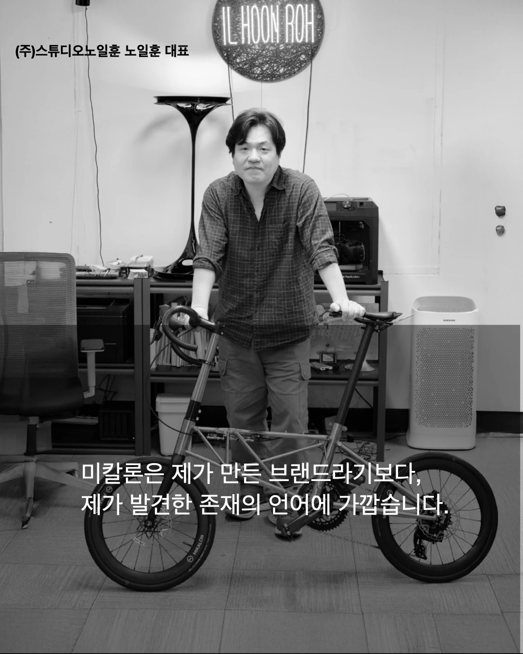 홍보 인스타 발췌.004.jpeg