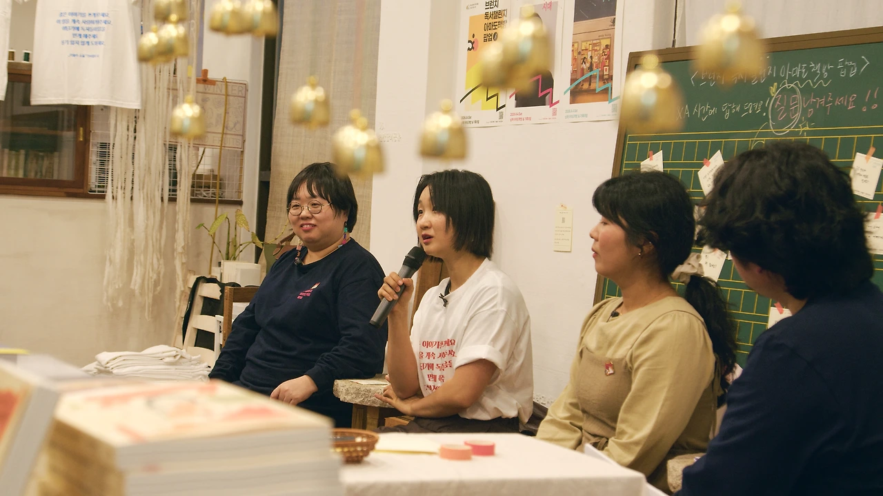 KakaoTalk_Photo_2026-04-07-09-00-43 002.jpeg