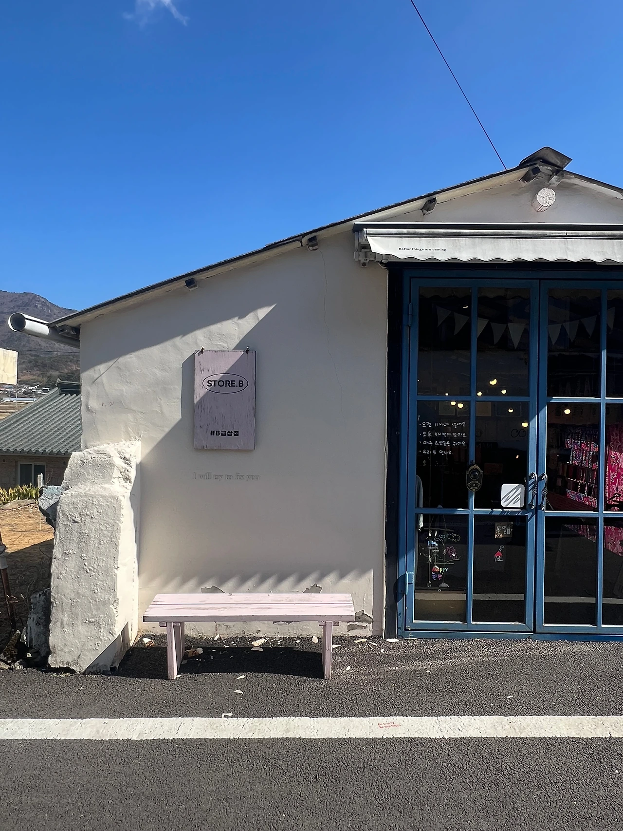 KakaoTalk_Photo_2026-03-13-09-38-08 002.jpeg