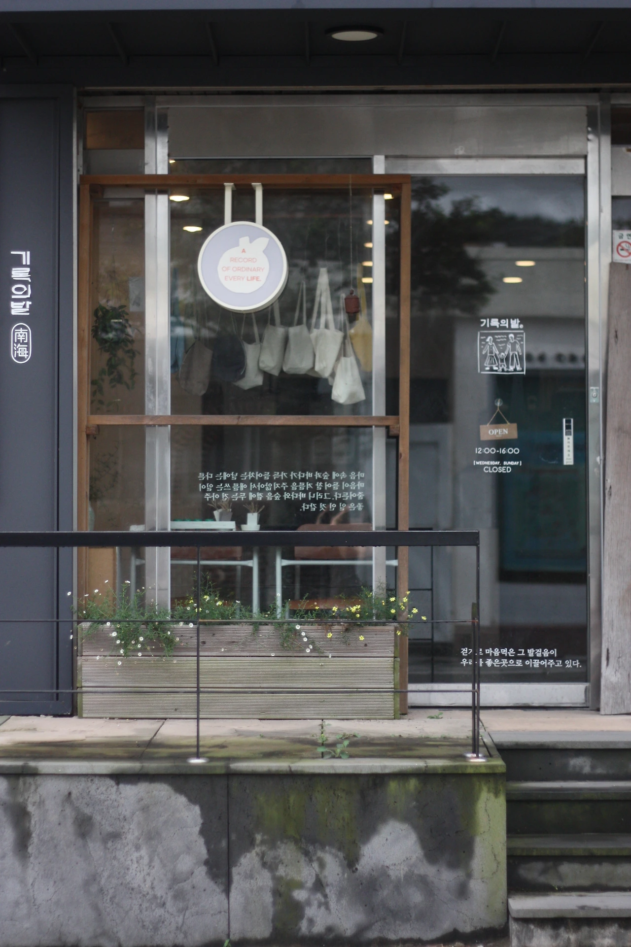 KakaoTalk_Photo_2026-03-13-09-42-06 002.jpeg