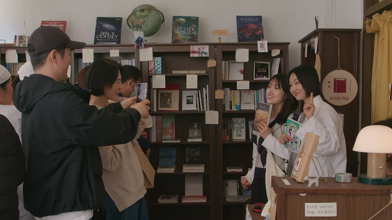 KakaoTalk_Photo_2026-04-07-09-00-43 008.jpeg