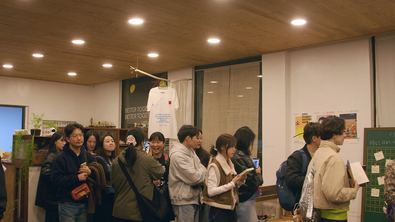 KakaoTalk_Photo_2026-04-07-09-00-43 006.jpeg