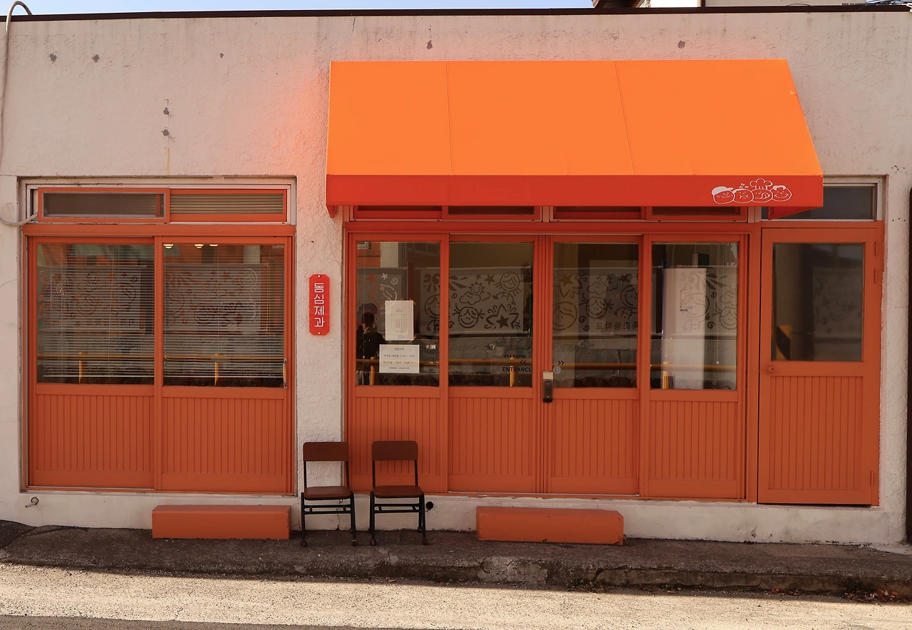 KakaoTalk_Photo_2026-03-13-09-37-56 001.jpeg