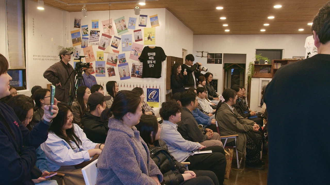 KakaoTalk_Photo_2026-04-07-09-00-43 014.jpeg