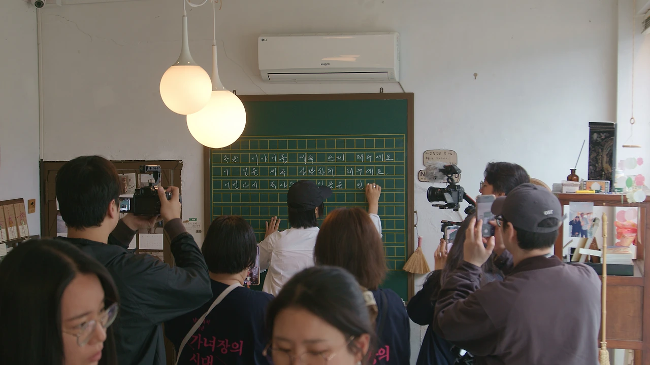 KakaoTalk_Photo_2026-04-07-09-00-43 015.jpeg