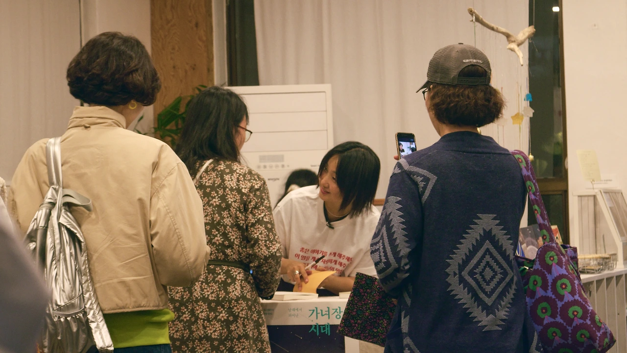 KakaoTalk_Photo_2026-04-07-09-00-43 003.jpeg