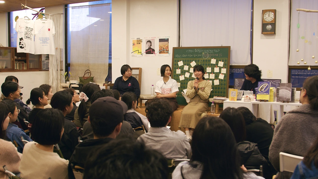 KakaoTalk_Photo_2026-04-07-09-00-43 004.jpeg