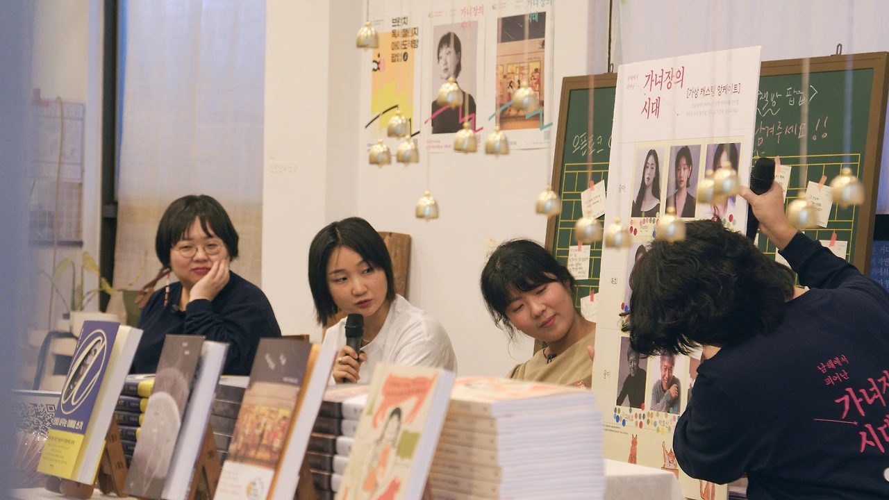 KakaoTalk_Photo_2026-04-07-09-00-43 011.jpeg