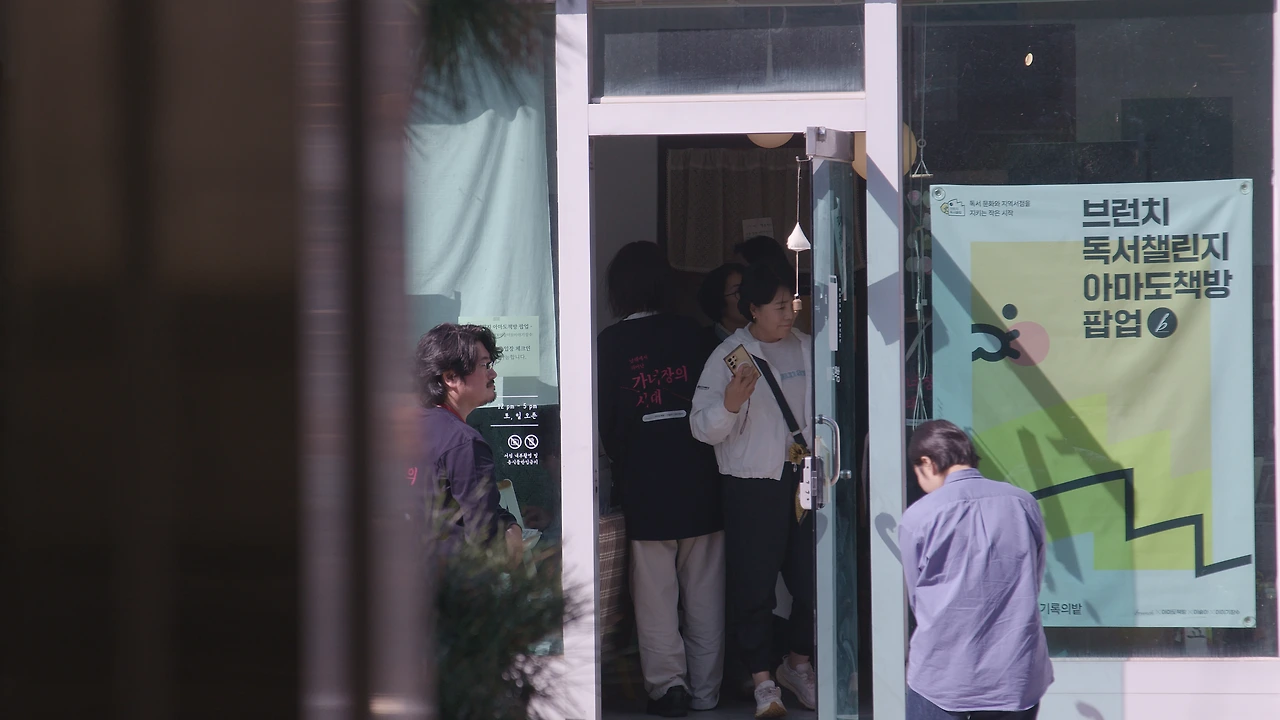 KakaoTalk_Photo_2026-04-07-09-00-43 009.jpeg