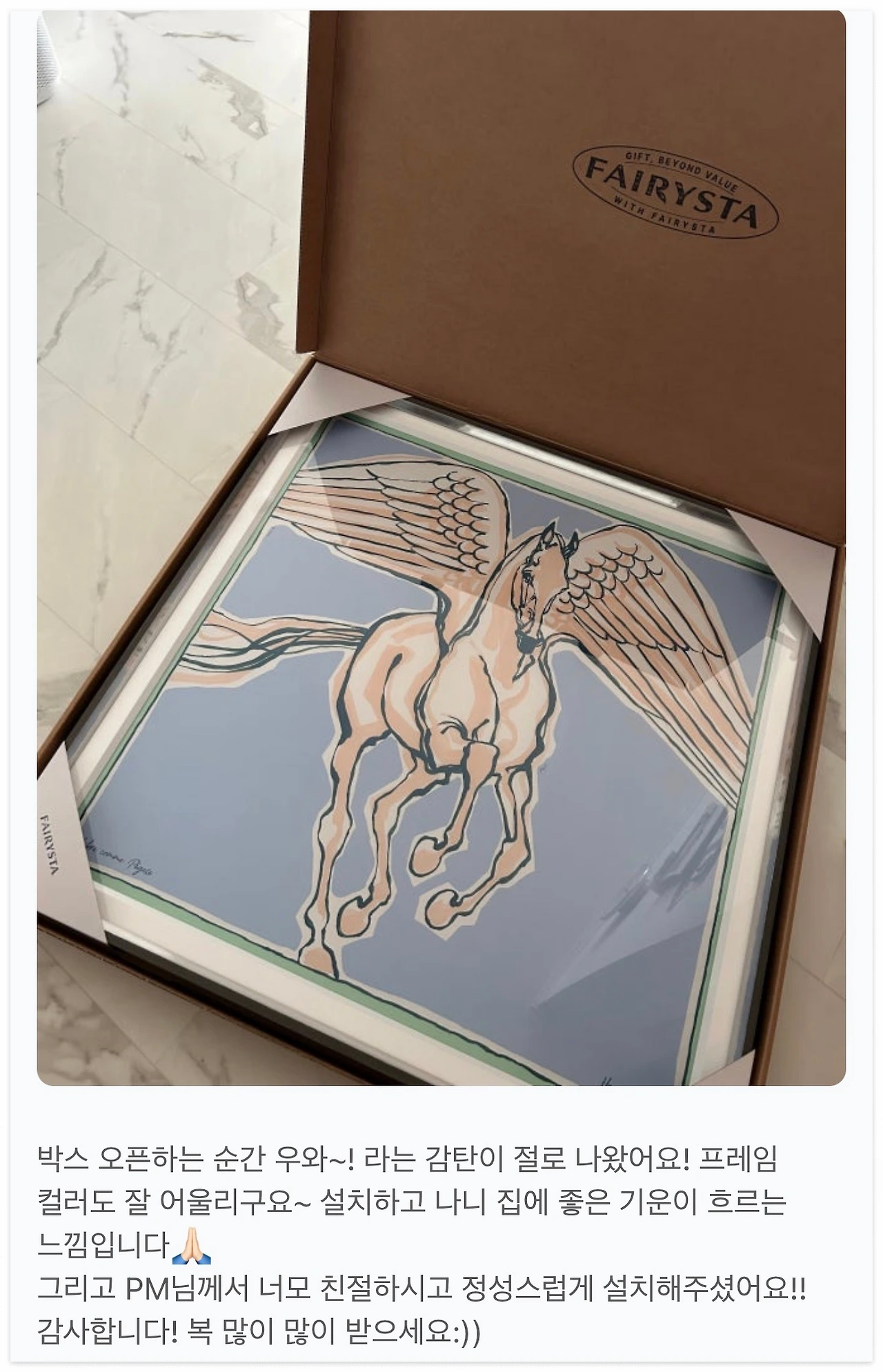 KakaoTalk_Photo_2026-03-02-21-50-42 001.jpeg