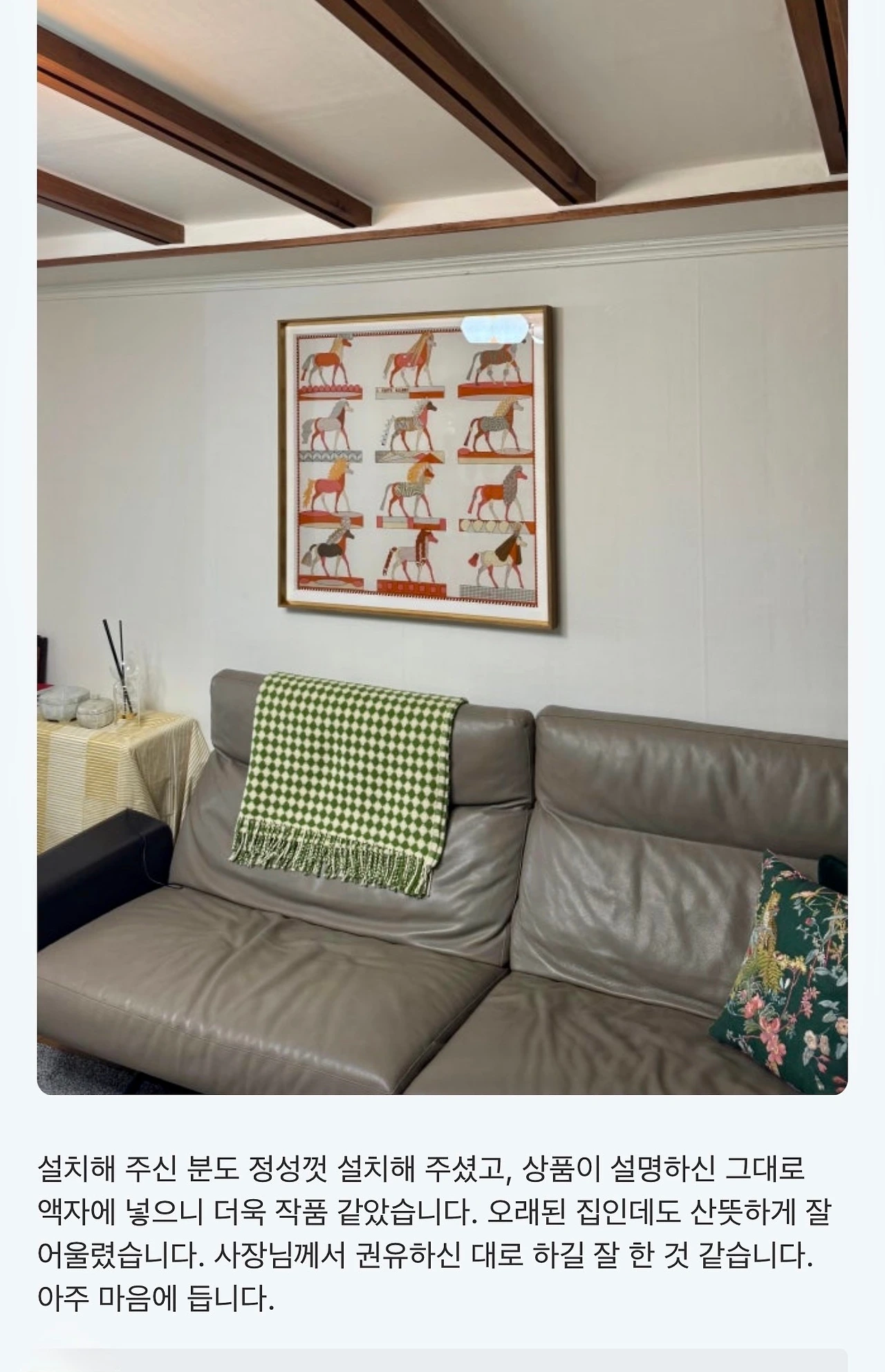 KakaoTalk_Photo_2026-03-02-21-50-42 002.jpeg