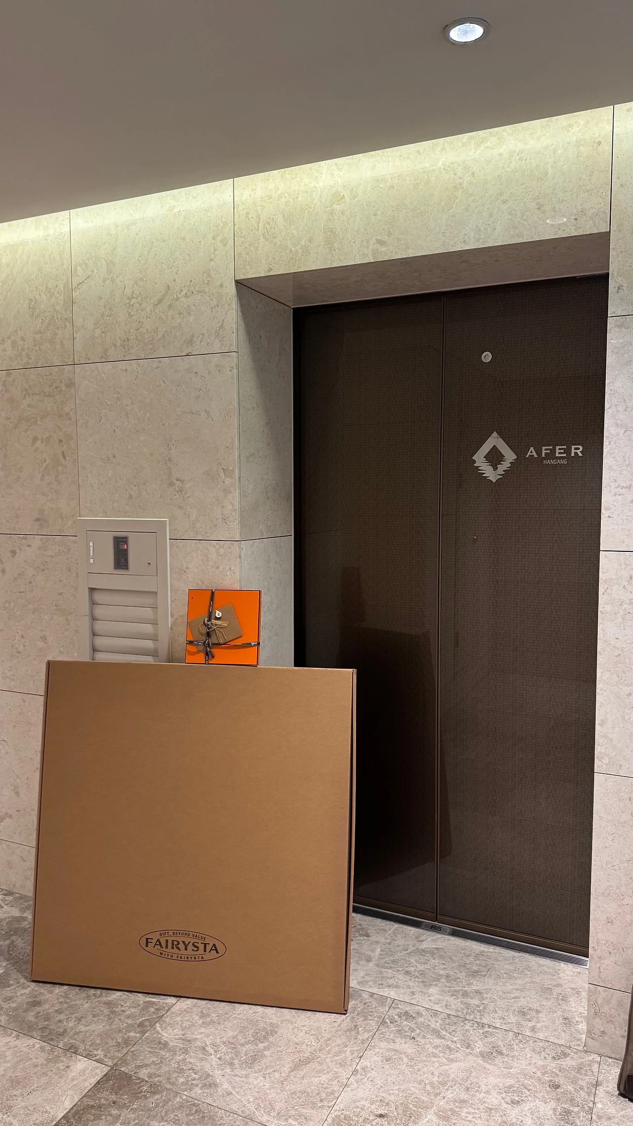 페어리스타 스카프액자 배송.jpeg