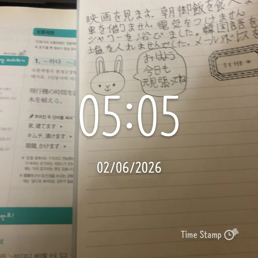 JPEG 이미지-4B77-9BBB-31-0.jpeg