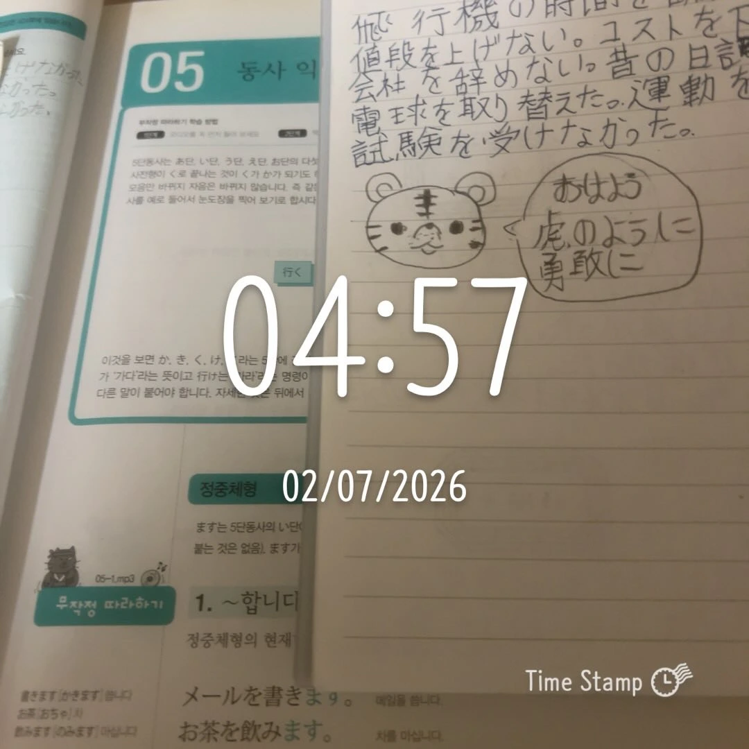 JPEG 이미지-497E-A603-BE-0.jpeg