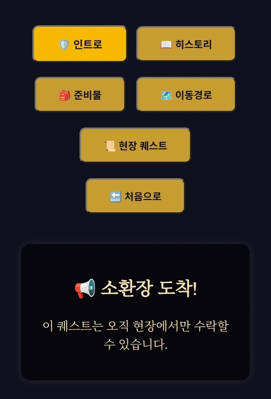 900%EF%BC%BFScreenshot%EF%BC%BF20260126%EF%BC%BF235514%EF%BC%BFChrome.jpg?type=w1