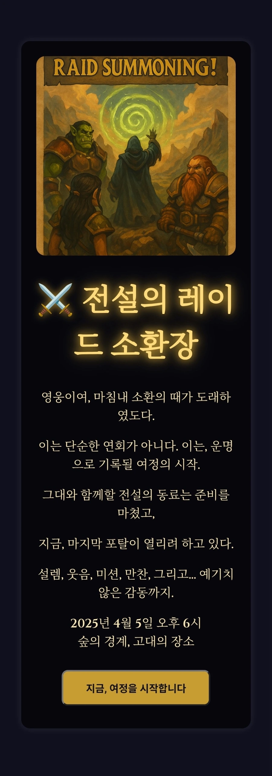 900%EF%BC%BF1769437266591.jpg?type=w1