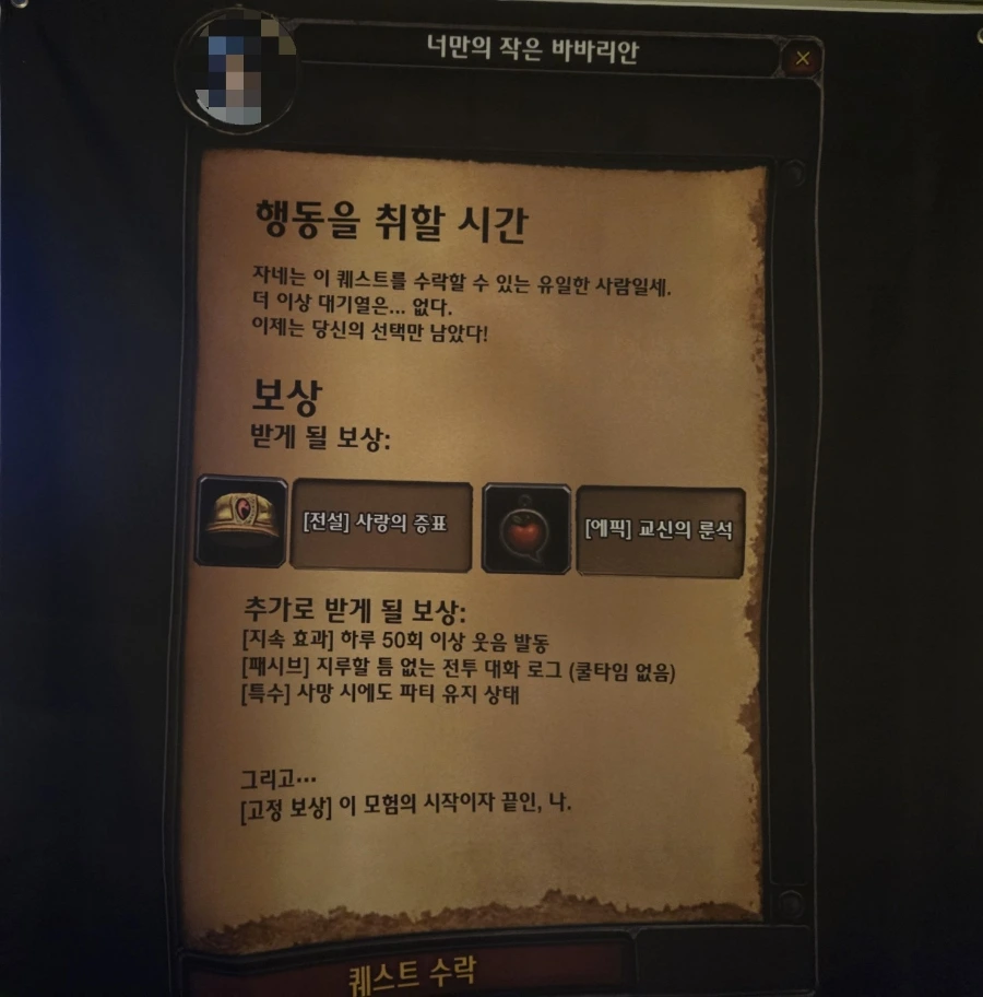 900%EF%BC%BF1769438234984.jpg?type=w1