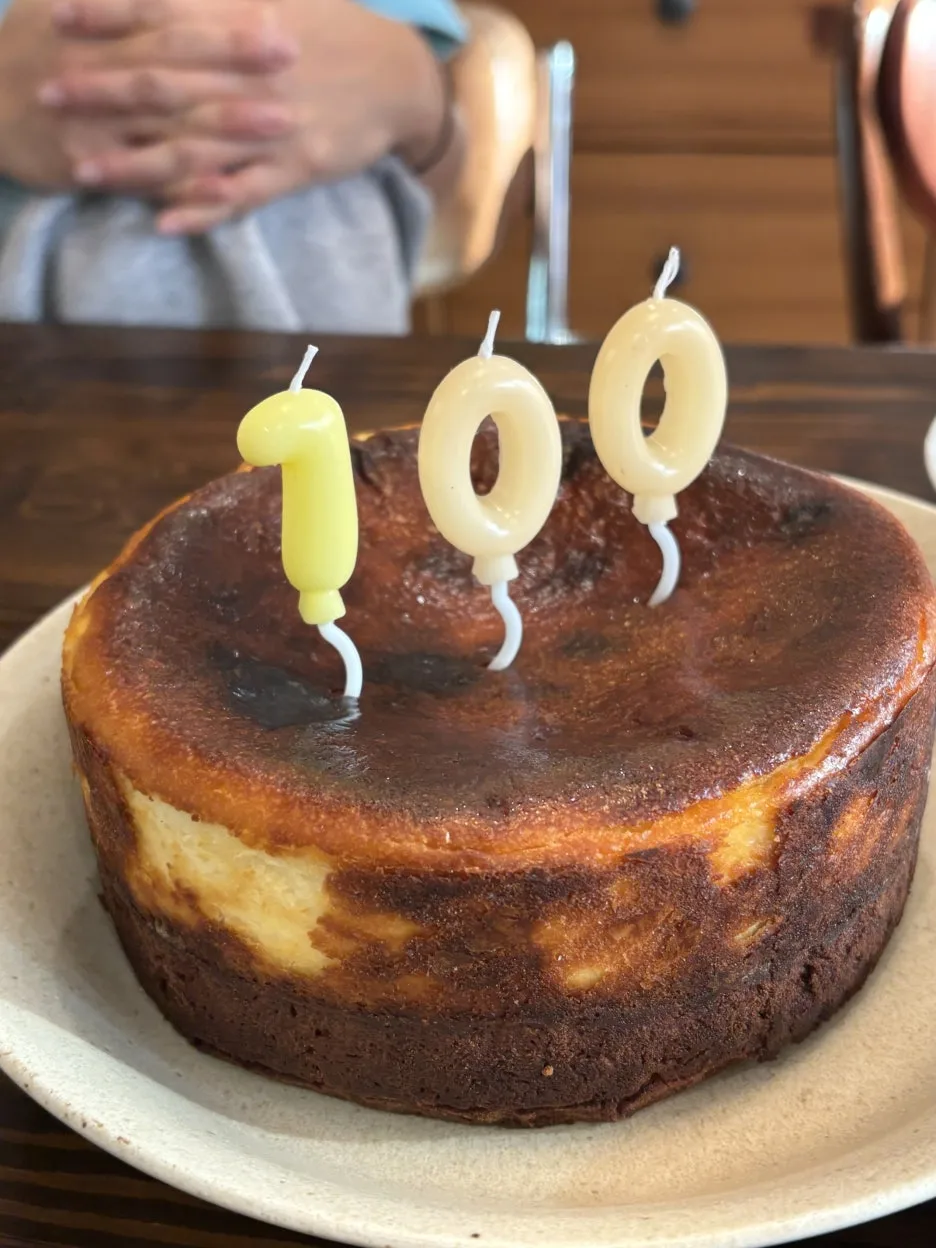 D5092283-68BB-4058-BEF6-45CD403383D3.jpeg?type=w1