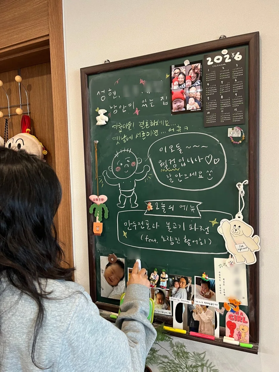 SE-eaa9aa13-1cad-4576-b58d-0195711d61cf.jpg?type=w1