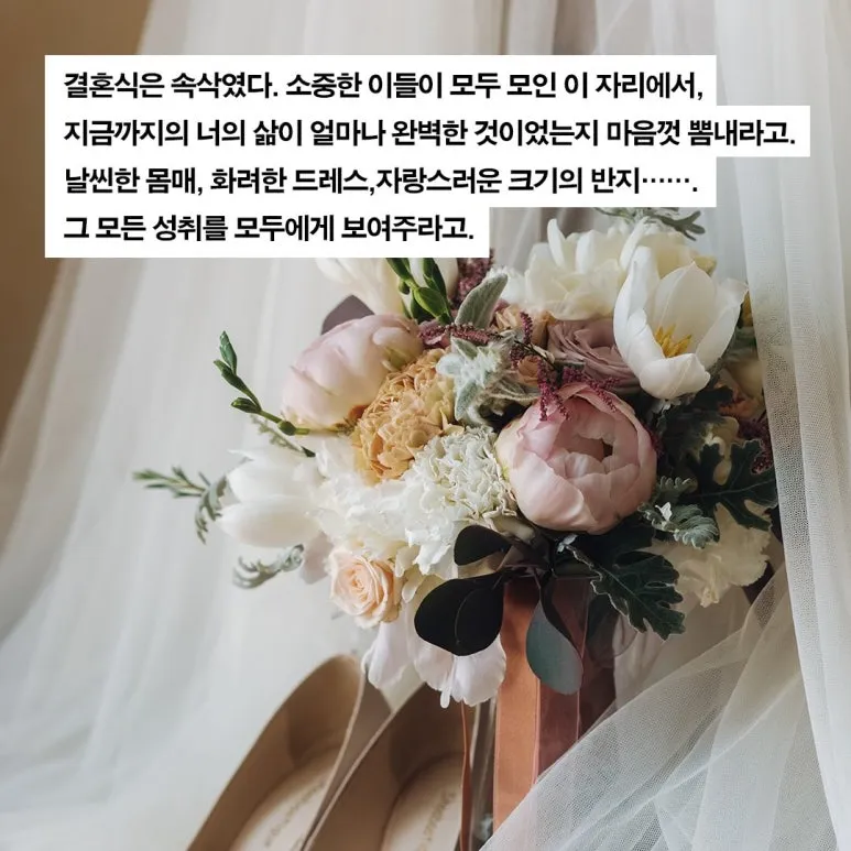 %EA%B2%B02.jpg?type=w773