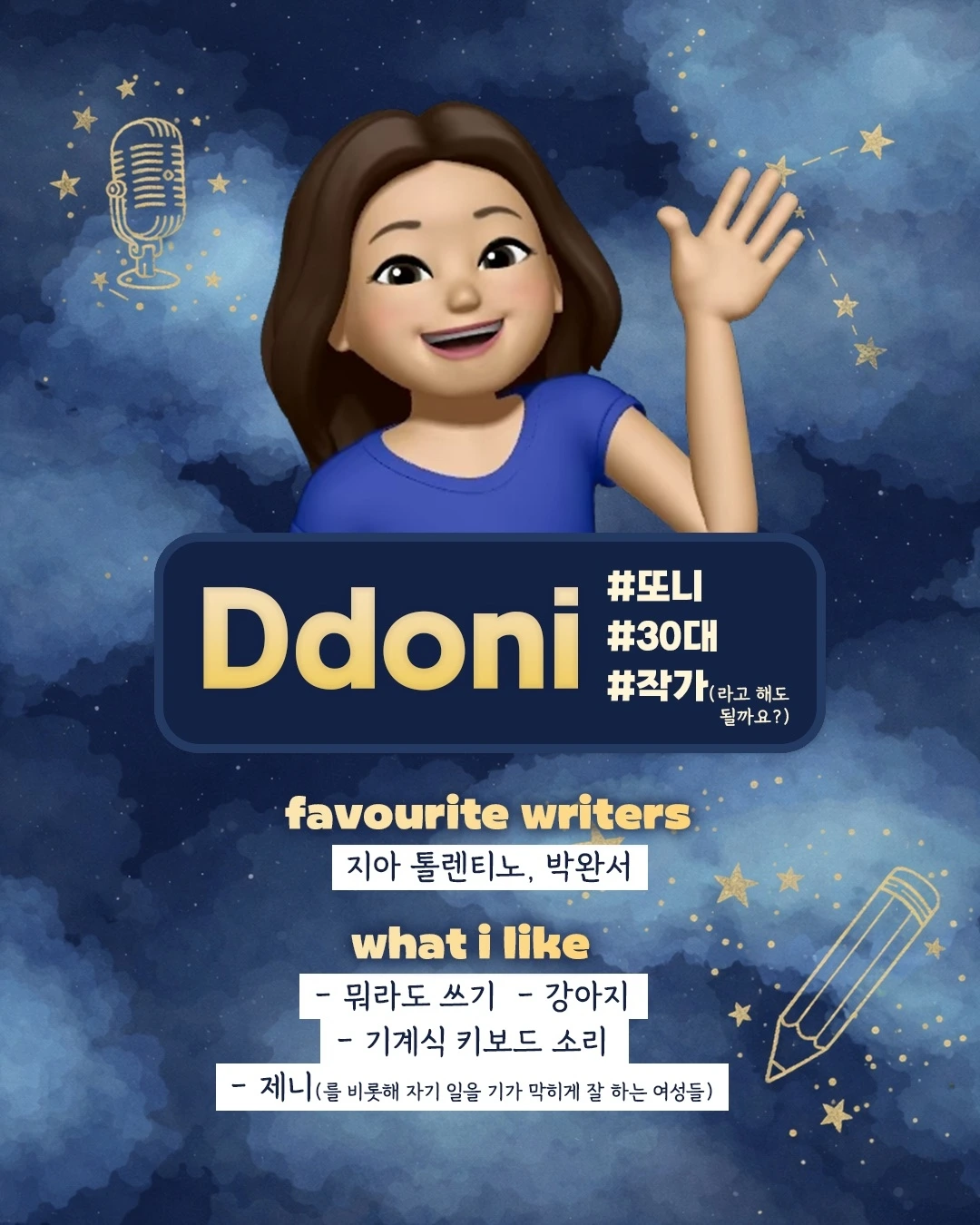 KakaoTalk_Photo_2026-02-05-15-01-03 003.jpeg