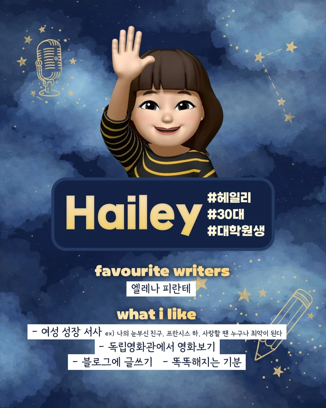 KakaoTalk_Photo_2026-02-05-15-01-03 002.jpeg