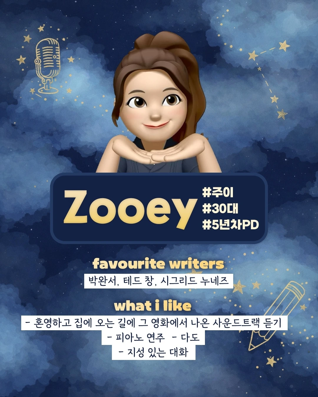 KakaoTalk_Photo_2026-02-05-15-01-03 001.jpeg