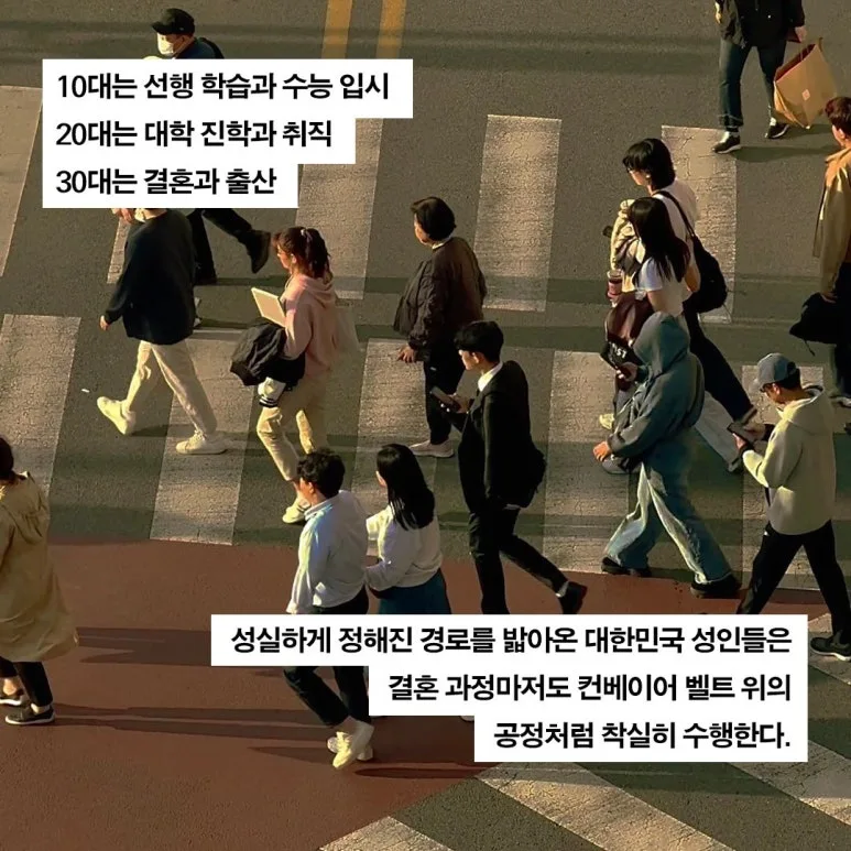 %EA%B2%B04.jpg?type=w773