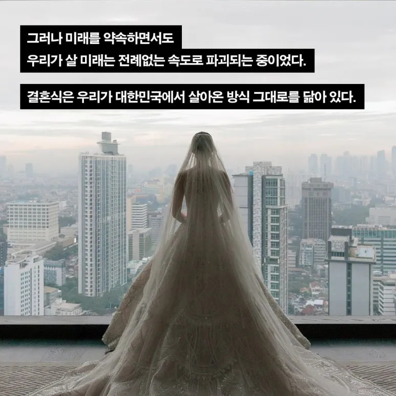 %EA%B2%B03.jpg?type=w773