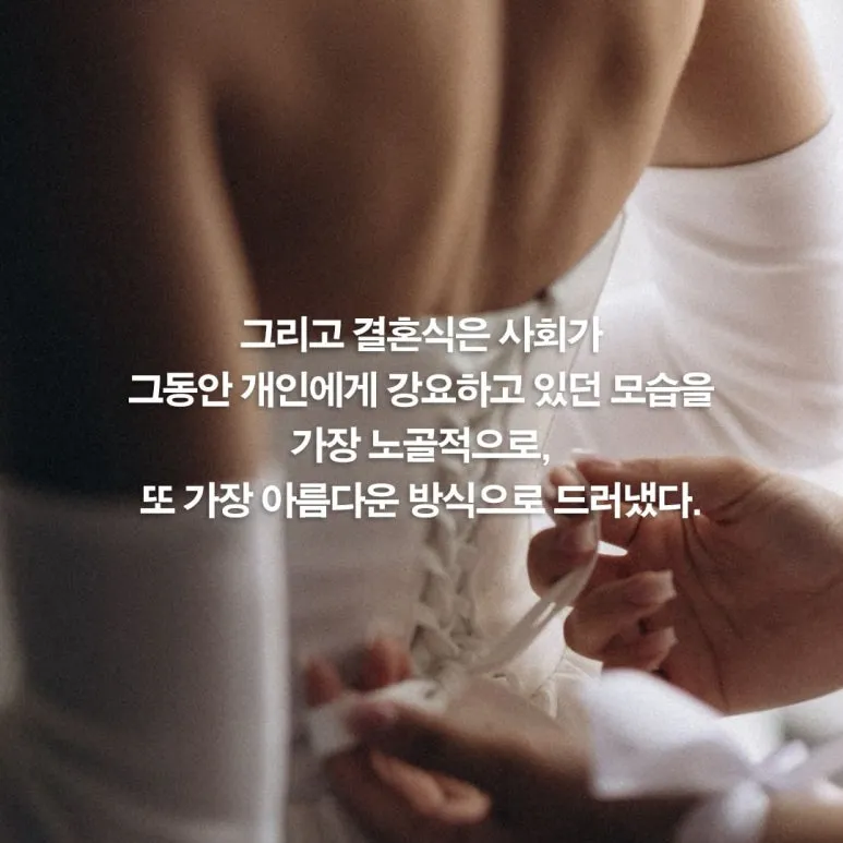 %EA%B2%B06.jpg?type=w773