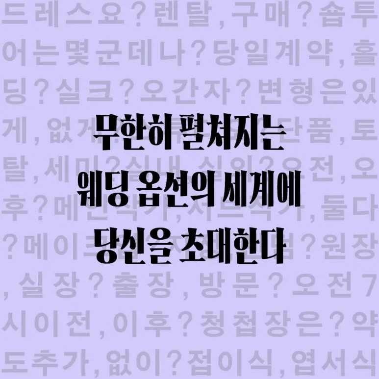 %EA%B2%B07.jpg?type=w773